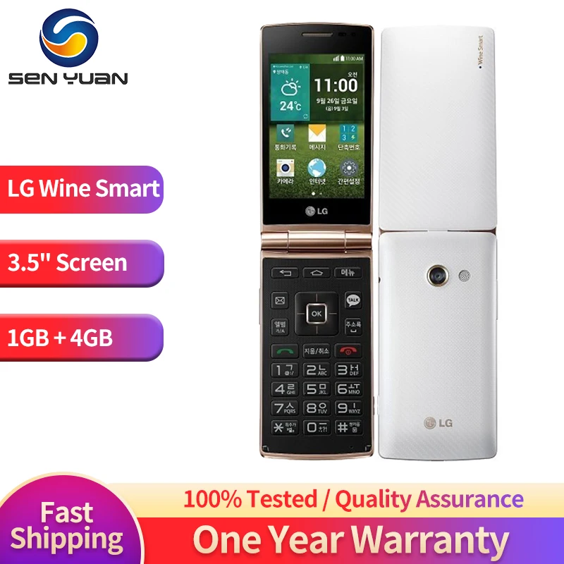 Original LG Wine Smart D486 4G LTE Flip Mobile Phone 3.5'' 1GB RAM 4GB ROM 8MP Quad Core Classic  LG Wine Cell Phone