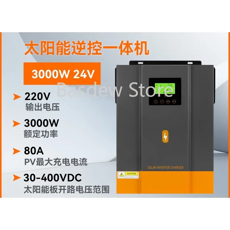 

3000 W24v off-Grid Solar Inverter 80A Inverse Control All-in-One Machine