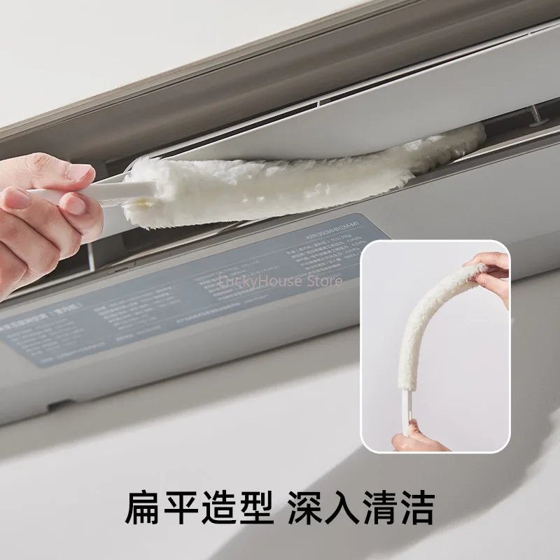 Multifunctional Gap Cleaning Brush Detachable Washable Duster For AC Air Outlet Filter Blind Shutter Household CleaningAccessory