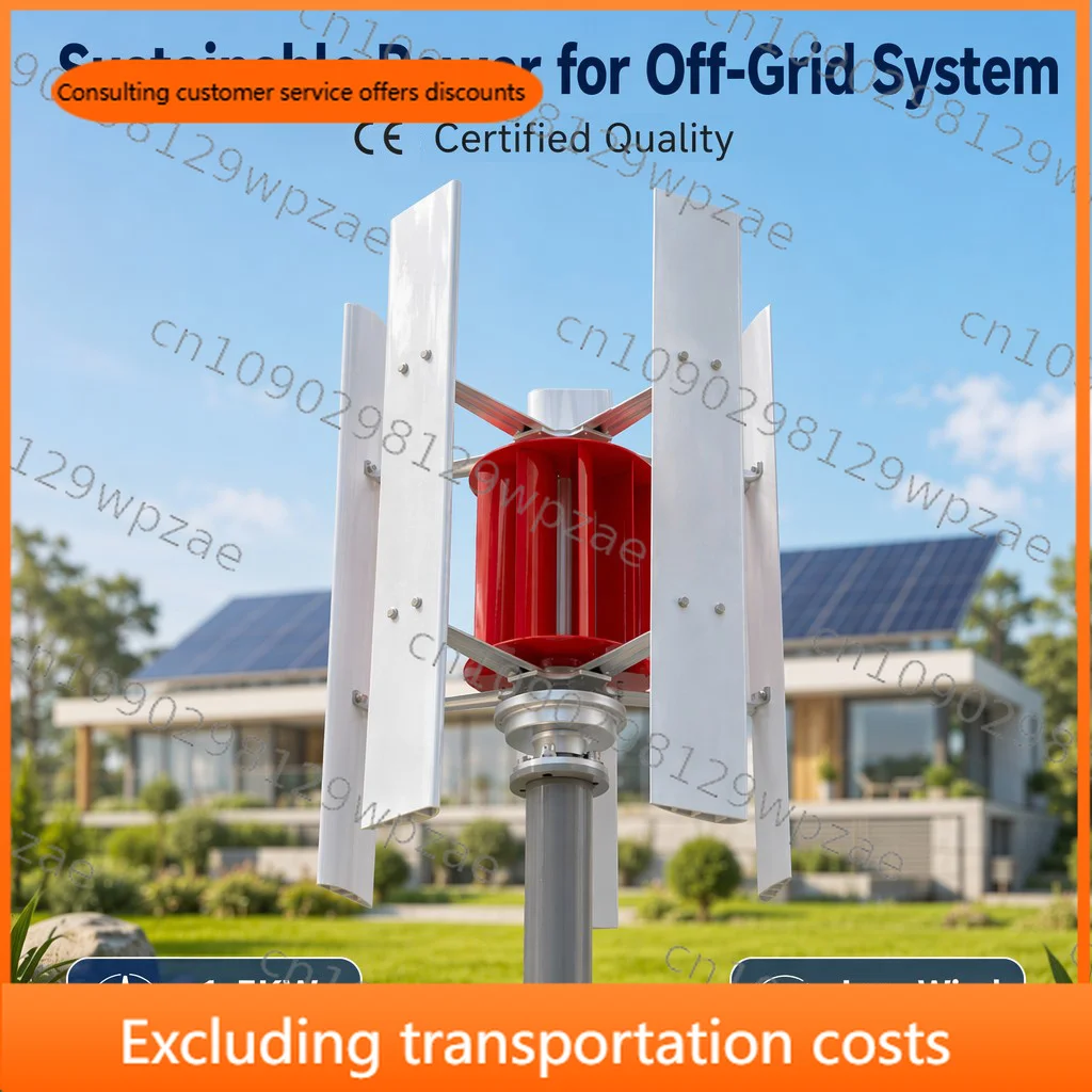 Off Grid System Windmill Turbine Small Household 1kw 2kw 3kw 5kw Wind Power 220 Volt Wind Generators