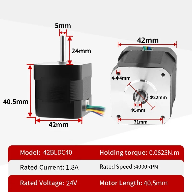 3000RPM 3 Phase NEMA17 24V 26W BLDC DC Brushless Motor Flange Mount 0.0625NM Torque RoHS CE ISO Certified
