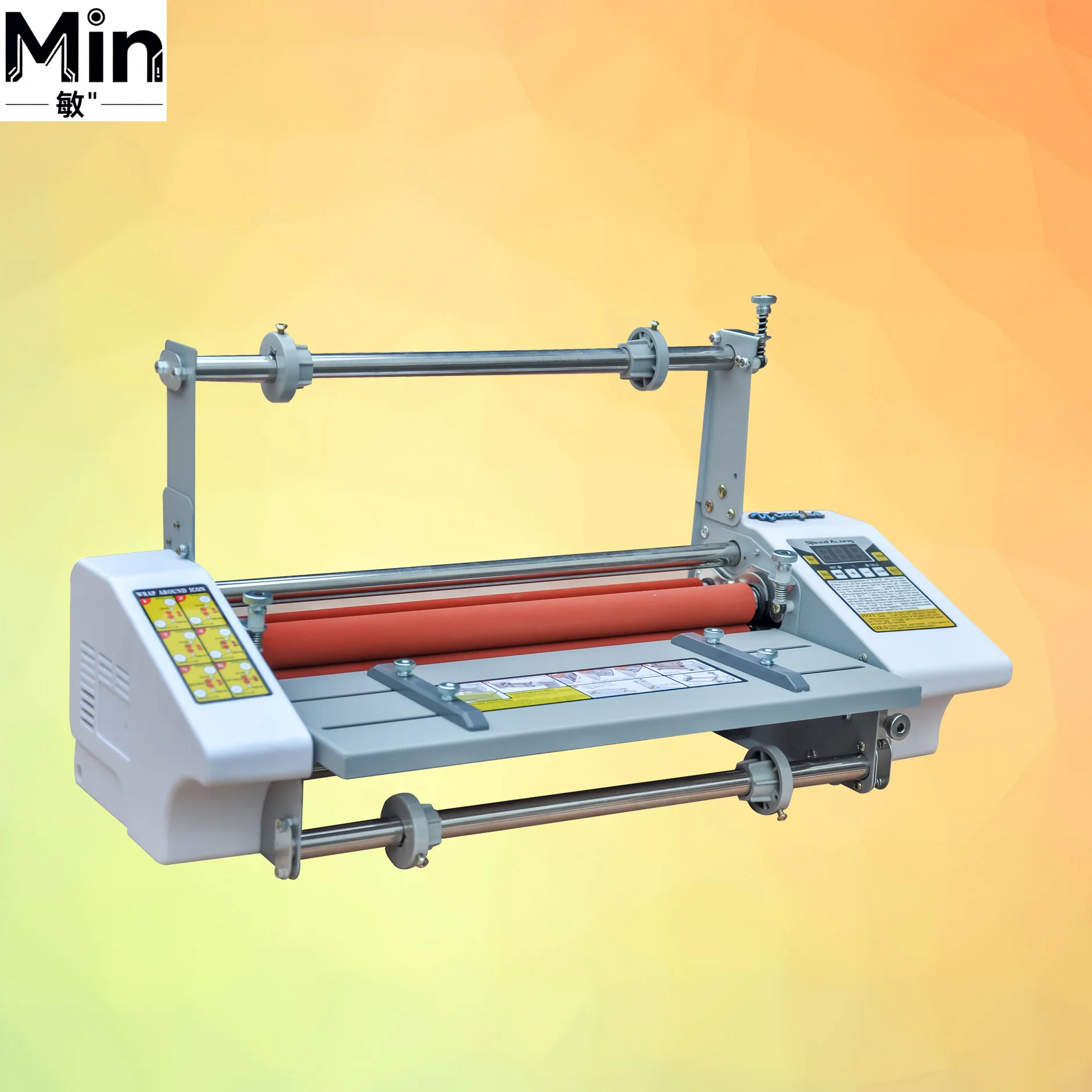 Mini 300mm High Speed Desktop Laminator Machine Hot Cold Lamination For Home Office School Document Photo