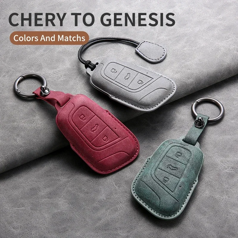 

Car Smart Key Case For Chery To Genesis Cover Key Pack Remote Protection Sleeve Buckle Rope Special Car Accessories Multi Styles