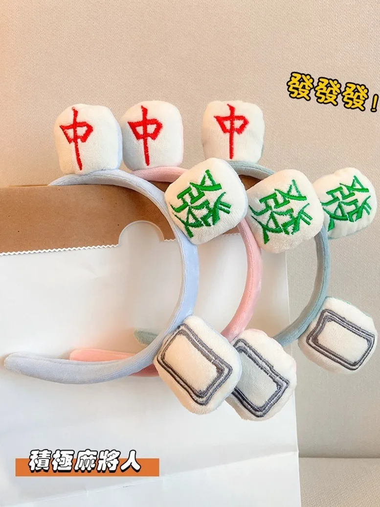 Creative Mahjong Hair Clip for Girls, Wearing while Washing Face or Applying Face Mask