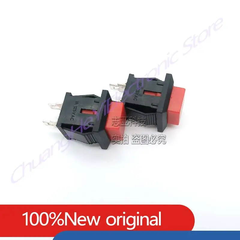 5Pcs/Lot Factory Direct Sales DS-430/431 PBS-15C square reset button Press on Press the break point to move the lockless switch