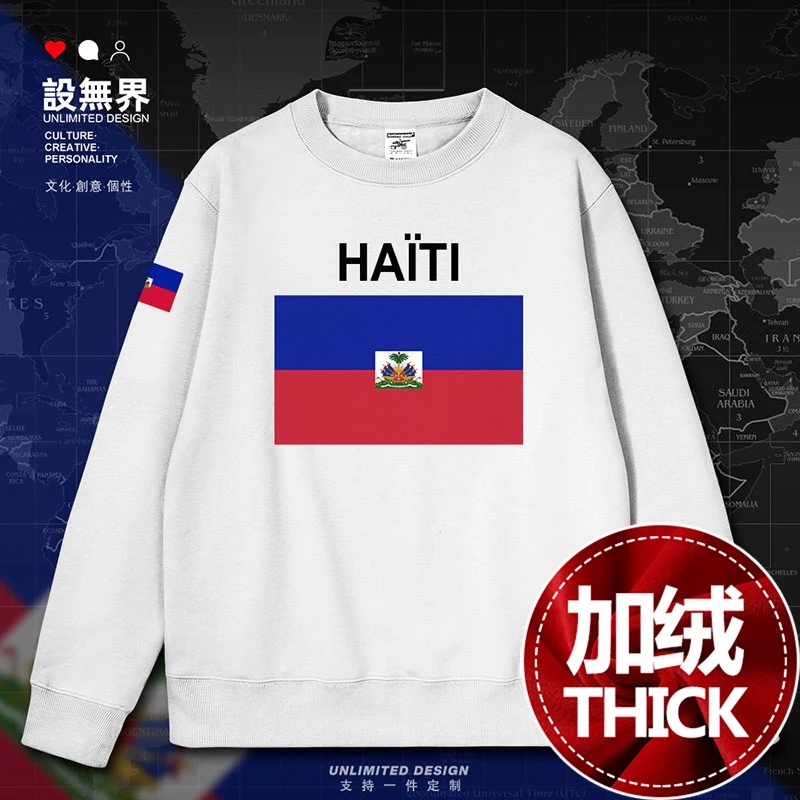 -431-White-thick