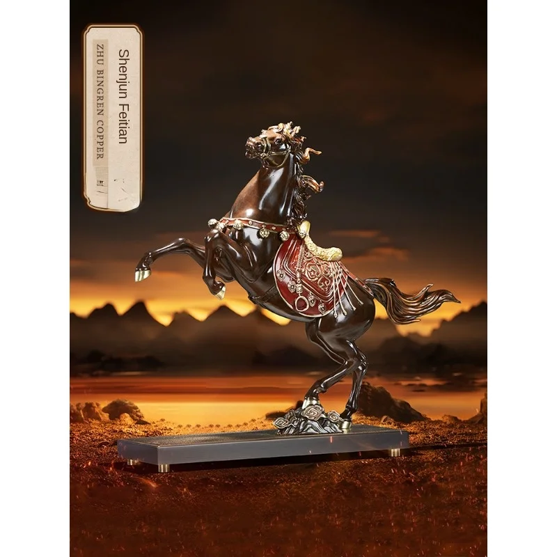 Kweichow Moutai Copper Ornaments Living Room Hallway Decoration Horse Ornament Opening Gifts Gift