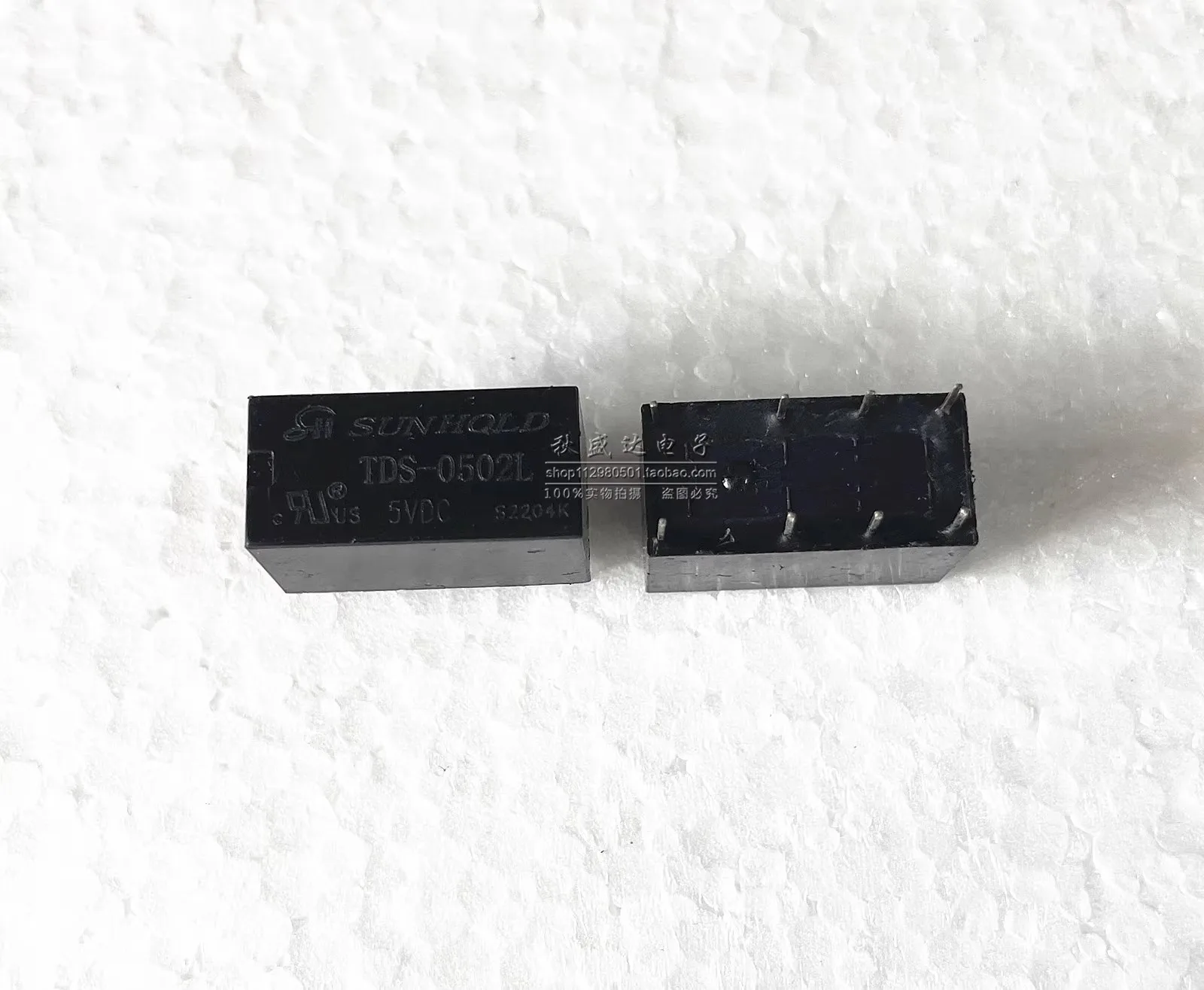 

(10PCS) TDS-0502L 1202L 2402L SUN HOLD Small Relay 8 Feet 2A Two Open Two Closed