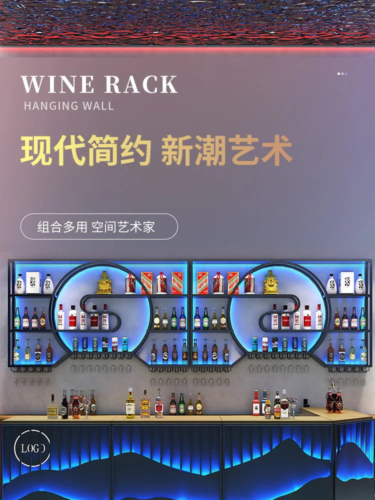 Commercial shop wall-mounted wine rack shelves, new Chinese wall-mounted wine cabinet, white and red wine racks