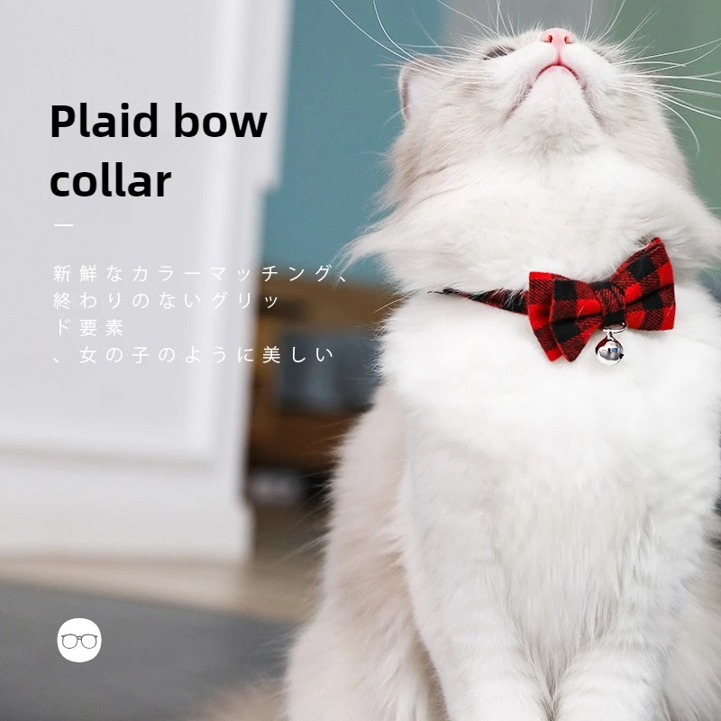 Pet Collars Bow Cat Collar Insert Buckle Cat Collar with Bell