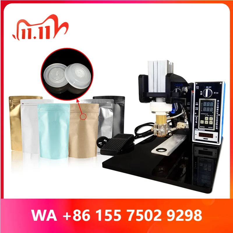 One-way ale packaging auxiliary equipment heat press hine coffee bag exhaust ale press hine entilation ale press ma