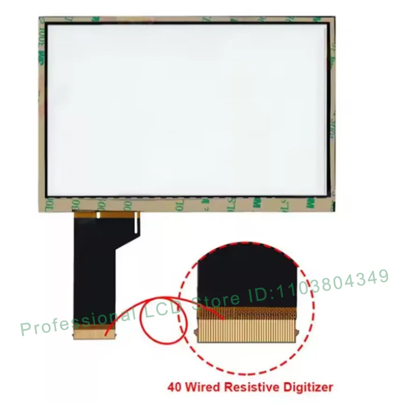 6.33 6.5-calowy ekran LCD TDO-WVGA0633F00045 TDO-WVGA0633F00039 do VW MIB 2 200 682 684 STD2 R Samochodowy odtwarzacz CD Nawigacja — zdjęcie produktu 5