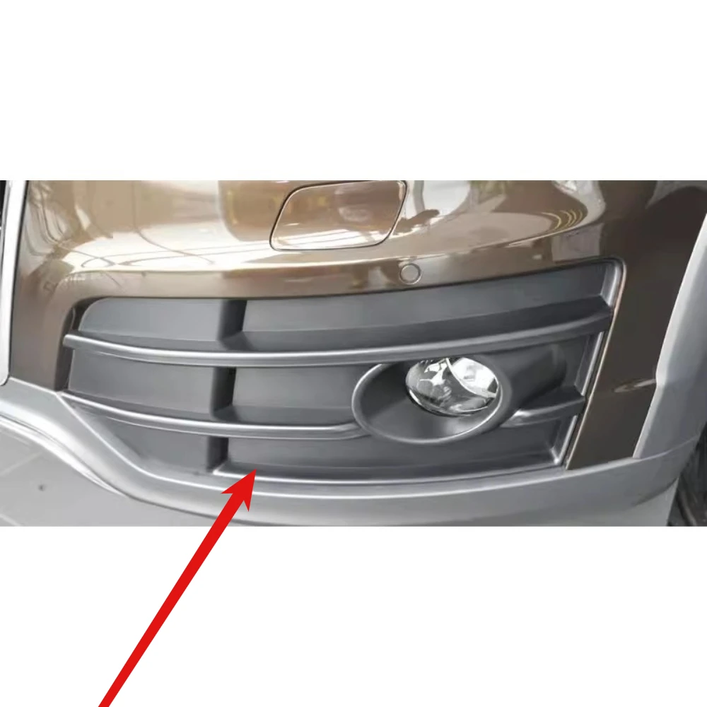 Applicable To Audi Q5 2008-2017 Plus Off-Road Edition Fog Lamp Frame Fog Lamp Shade Front Bar 8R0807681Z