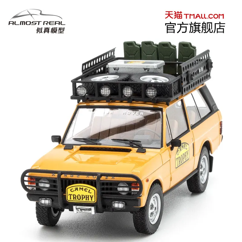 1:43 Range Rover Camel Cup 1982 Papua Nuova Guinea modello in miniatura con albero di compressione in lega da corsa, decorazione per adulti, giocattolo per ragazzi,