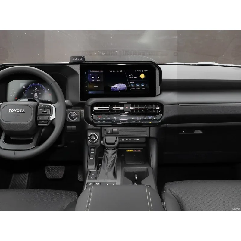 

Car Phone Holder For Toyota Land Cruiser Prado 250 J300 2024 2025 Screen Fixed Base Wireless Charging Phone Mount Accessories