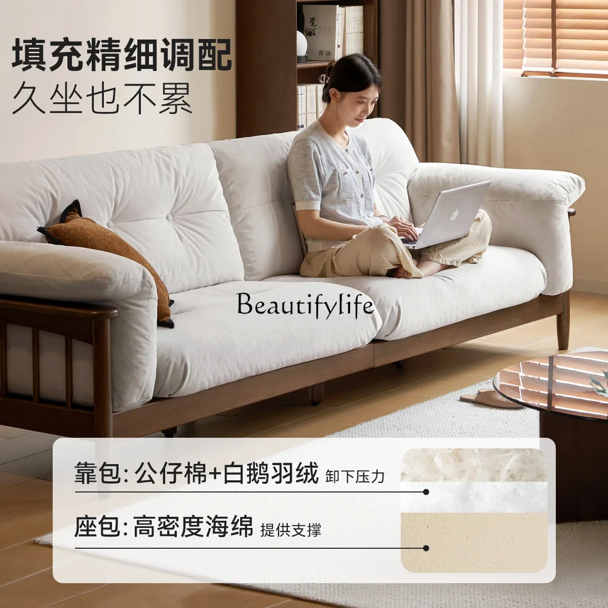 

yj5 Solid Wood Sofa Living Room Home Retro Style Fabric Sofa Three-Seater Straight Row
