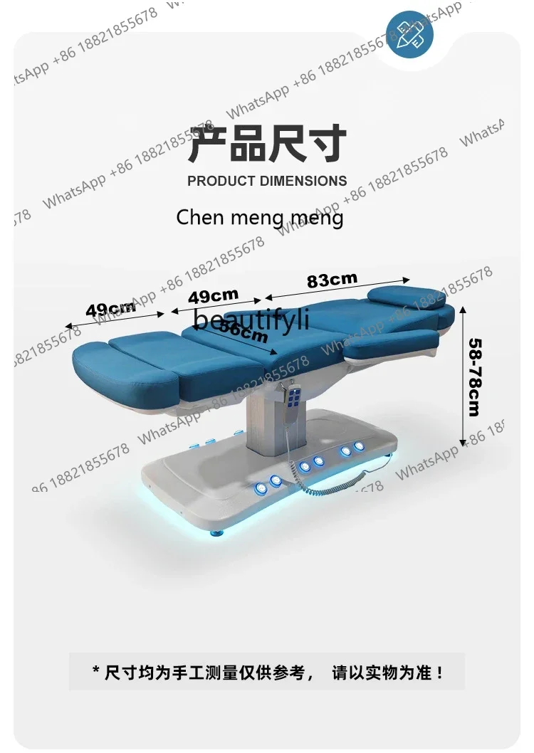 X 32 Electric beauty bed beauty salon medical beauty treatment chair multi-functional lifting inspection pattern embroidery bed
