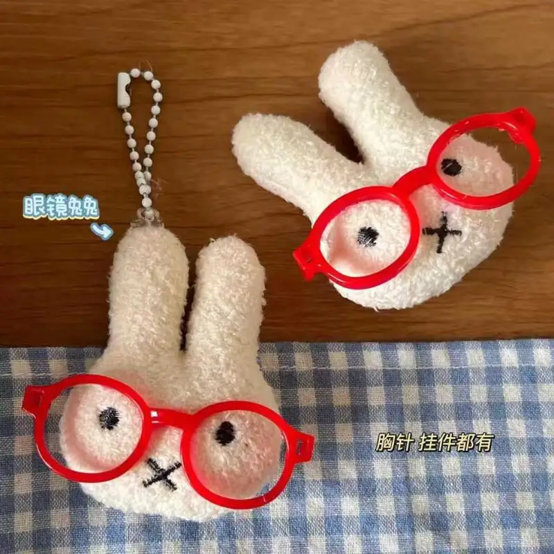 Retro Red Glasses Miffy Keychain Multi Functional Cartoon Doll Bag Zipper Decoration Anime Stuffed Toy Friend's Birthday Gift