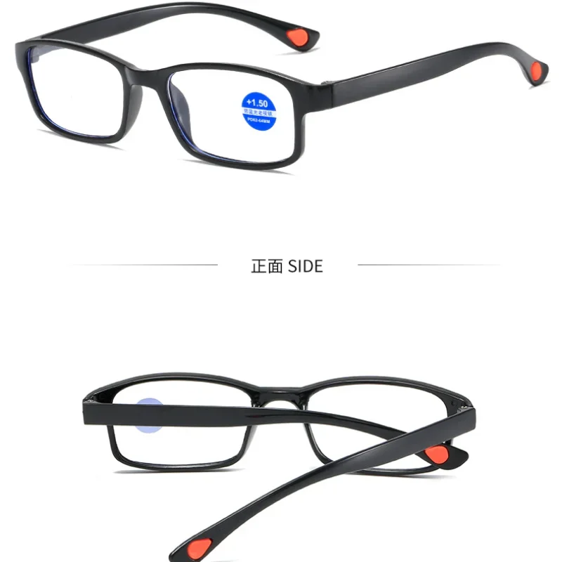 Reading Glasses Men\'s Anti-Blue Light Reading Glasses TR90 Sports Frame Fashion Anti-radiation Men and Women Reading Glasses