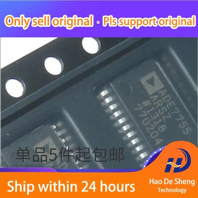 

10PCS/LOT ADE7755ARSZ SSOP-24 ADE7755ARS Energy Metering IC New Original In Stock