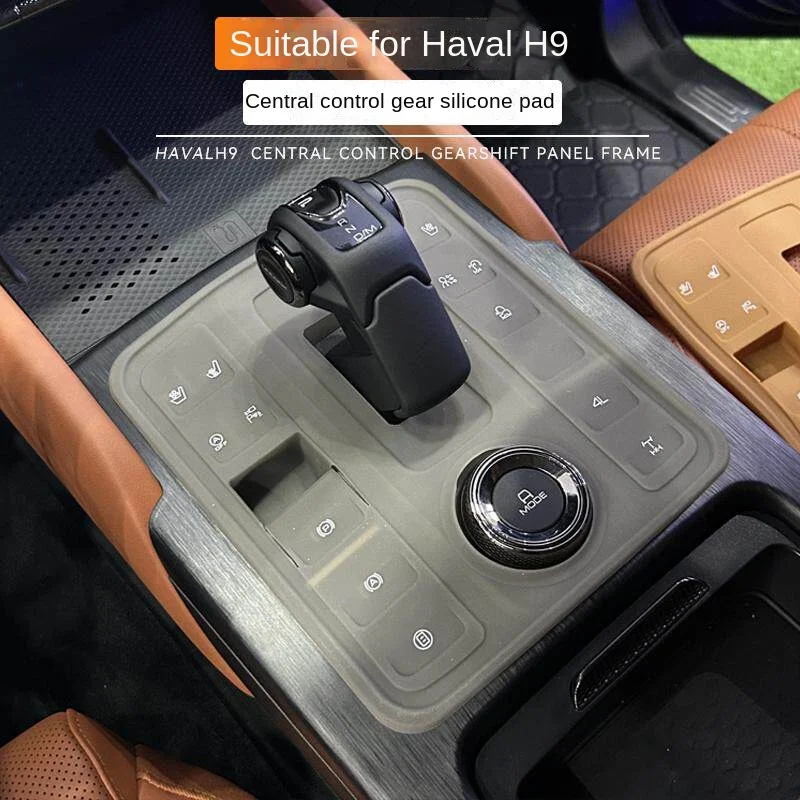 New Haval H9 transmission panel button protection film silicone pad interior decoration patch modification part