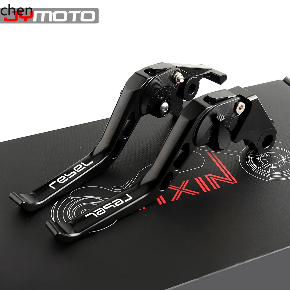 

LXC Suitable for Honda CL300 CL500 CM300 CM500 modified two-finger labor-saving brake horn clutch tie rod