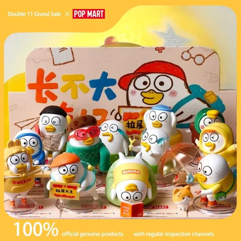

Genuine Pop Mart Liu Xiaoyaya It'S Great To Never Grow Up Series Figurine Blind Box Trendy Toy Gift Mysterious Box Trendy Toys