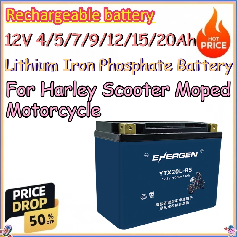 

12V 4/5/7/9/12/15/20Ah Lithium Iron Phosphate Battery for Harley Scooter Moped Motorcycle Replace The Starting Storage Battery