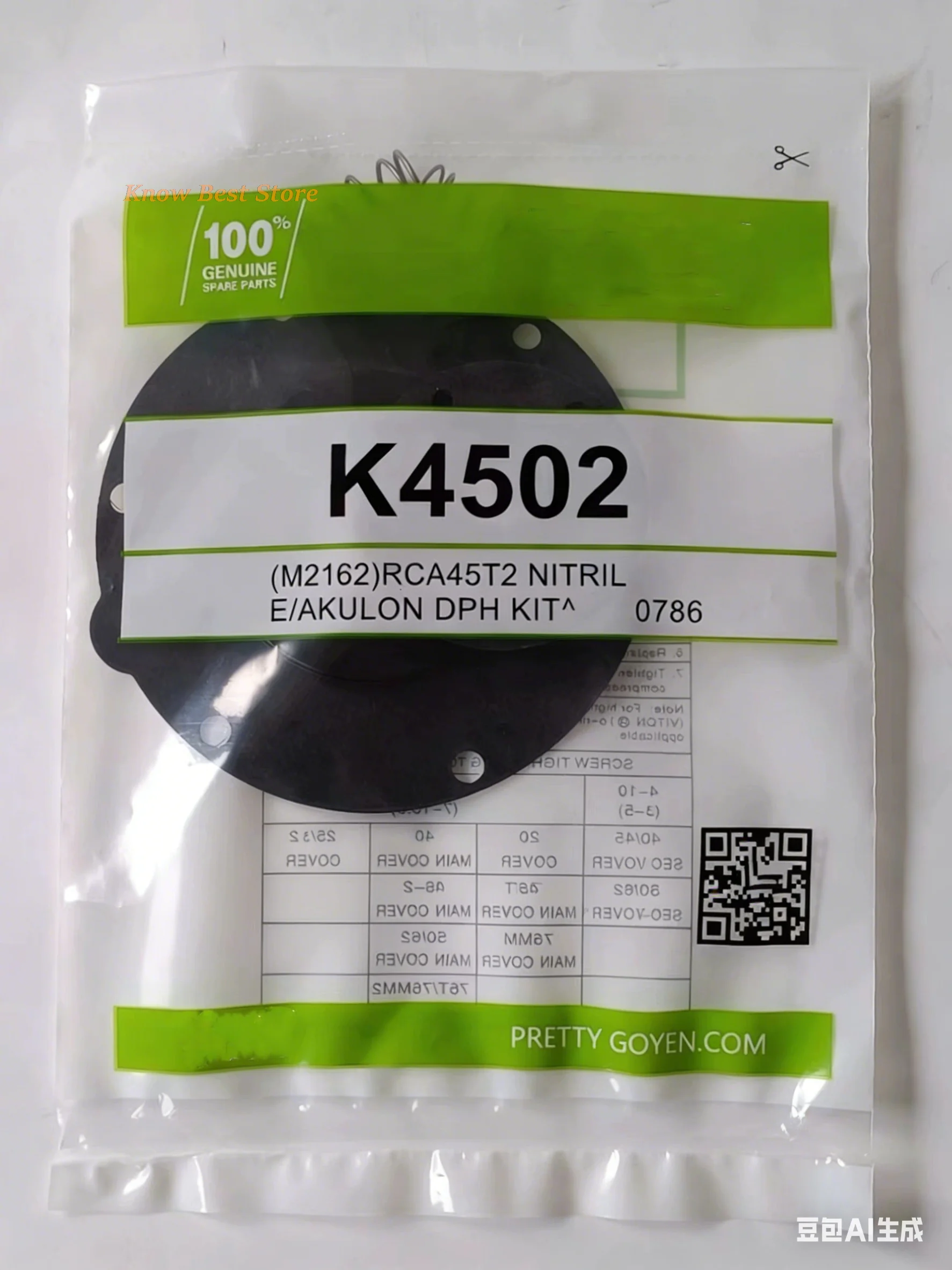 

Ремонтный комплект диафрагмы импульсного клапана K4502 M2162 K4503 M2163 для CA45T / CA45FS / CA45DD (1 шт.)