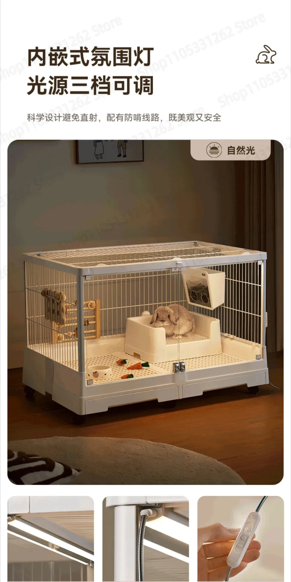 R100PRO Rabbit Cage Drawer Pan Anti Pee Bunny Hutch for Guinea Pig