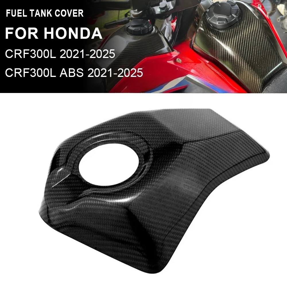 

Крышка газового топливного бака CRF 300L, защитный щиток, передний обтекатель для Honda CRF300L CRF 300LA ABS 2021 2022 2023 2024 2025