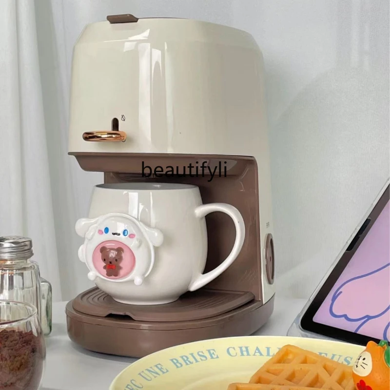 

Drip coffee machine Home small automatic office brewing American drip coffee maker