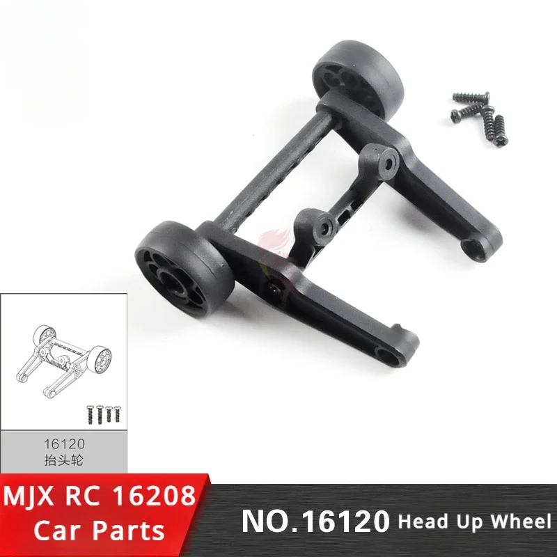 

MJX 16208 16209 RC автомобиль с дистанционным управлением оригинальные запасные части 16120 внедорожник