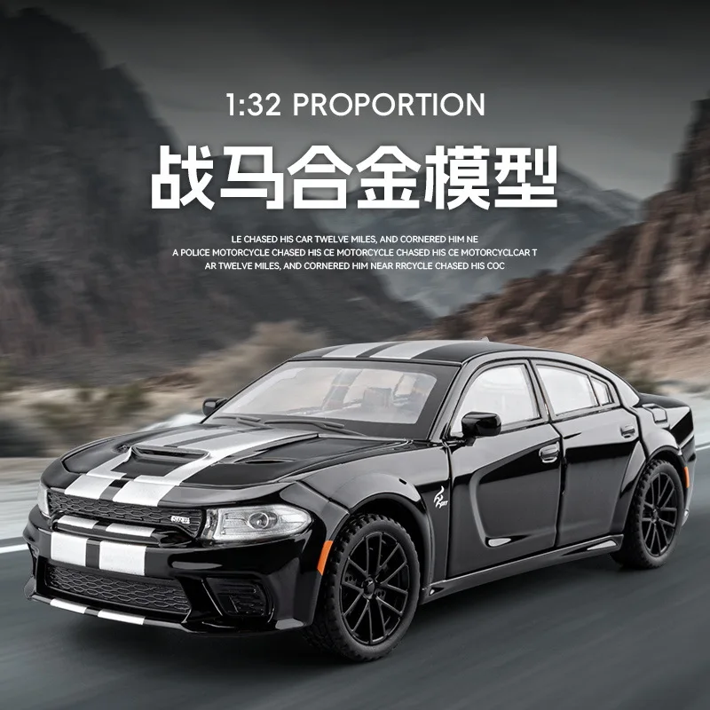 1:32 chargeur voiture de sport simulation alliage modèle de voiture retirer son et lumière garçon jouet voiture cadeau
