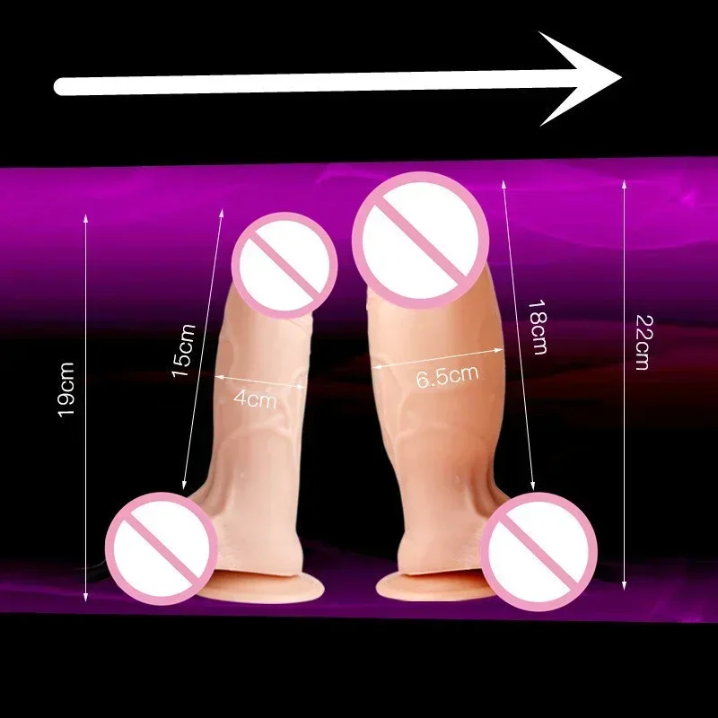 Huge Inflatable Dildo Suction Cup Anal Plug Realistic Penis Pump Big Butt Plug Vaginal Stimulation Sex Toys for Women Female