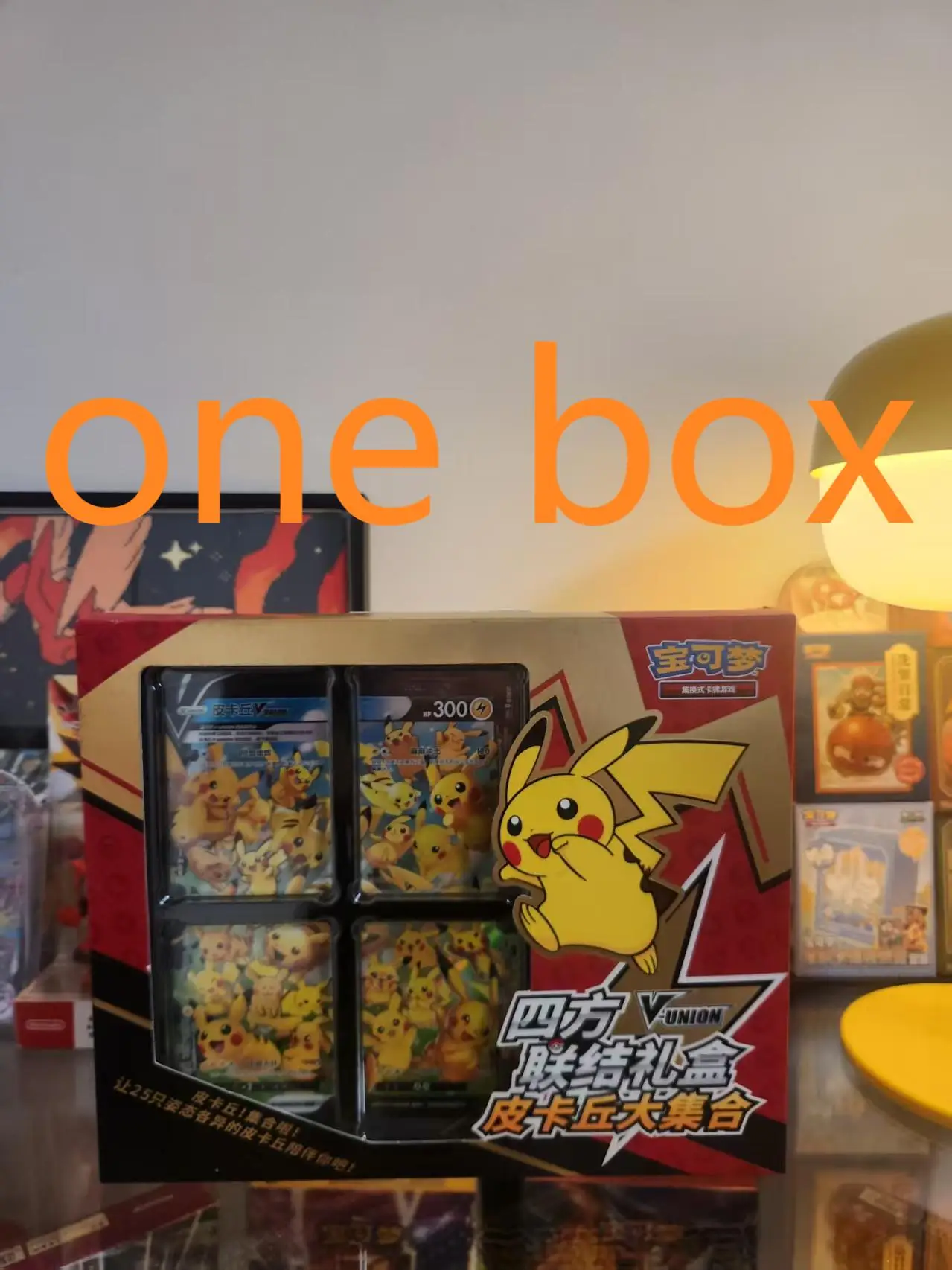 本物のポケモン-v-union-クワトット-ギフトボックス-ピカチュウ-ジャンボカード-ディスプレイセット-ptcg-コレクタブル
