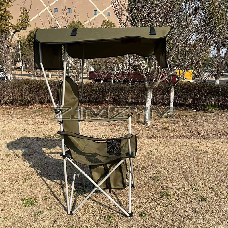 Folding Canopy Lounge Chair with Sunshade for Camping, Hiking, Travel, and Other Outdoor Events, with Holder