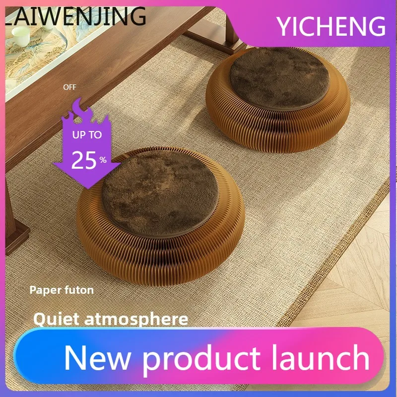 

LYY creative low stool folding round stool small apartment space saving furniture paper futon stool