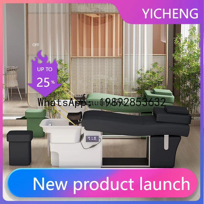 

BB 03.-Hair Salon Тайский массаж Циркуляция воды Фумигация Шампунь для ухода за головой Кровать