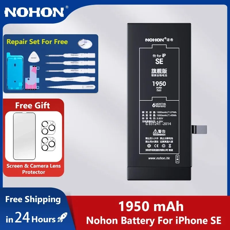

NOHON Battery For iPhone SE Pro High Capacity Phone Replacement Batteries Repair BMS Bateria