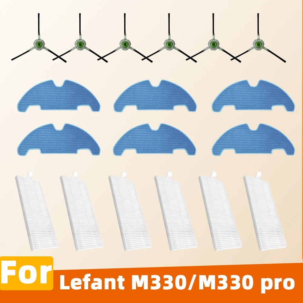 Подходит для Lefant M330 / M330 Pro робот-пылесос HEPA фильтр боковая щетка насадки для влажной уборки аксессуары комплект запасных частей Подходит для Lefant M330 / M330 Pro робот-пылесос HEPA фильтр боковая щетка насадки для влажной уборки аксессуары комплект запасных частей