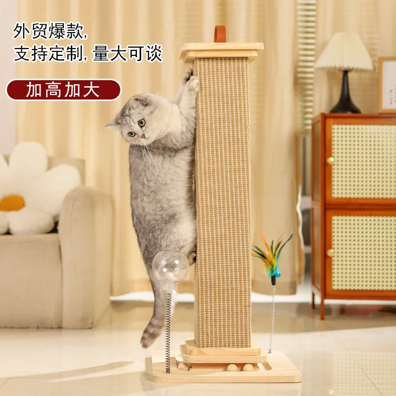 

Cat climbing frame cat toy integrated cat scratching column scratching board wear-resistant non-chip teasing