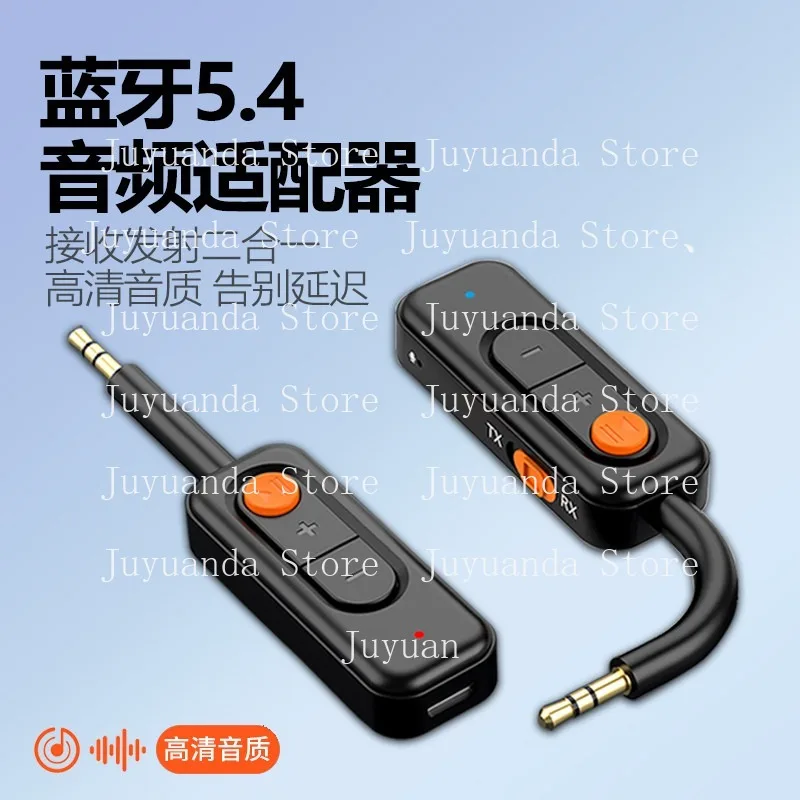 5.4 Bluetooth Module Receives Transmitter, Car Audio Adapter, Computer To Stereo Wireless Connection