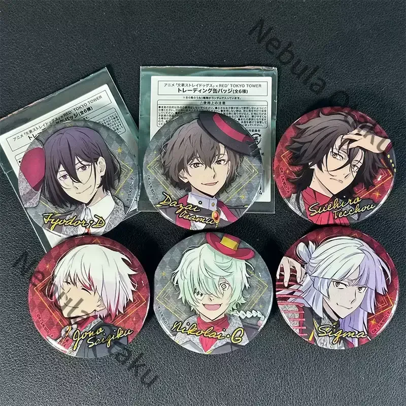 Bungo Stray Dogs Nikolai Gogol‌ Dazai Osamu Fyodor D Cosplay Anime Tinplate Badge Brooch Backpack Ornament Cartoon Official Gift view 2