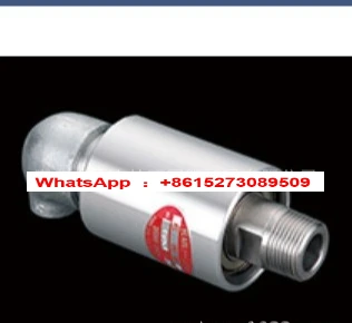 Japan Showa Rotary … - image