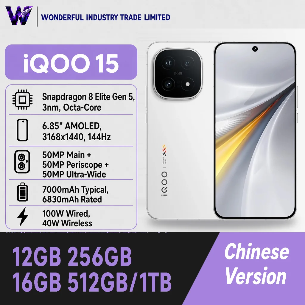 Vivo iQOO 15 5G Phone IP69 Waterproof Snapdragon 8 Elite 6.85'' AMOLED 7000mAh Big Battery 100W Flash Charge 50MP OTA