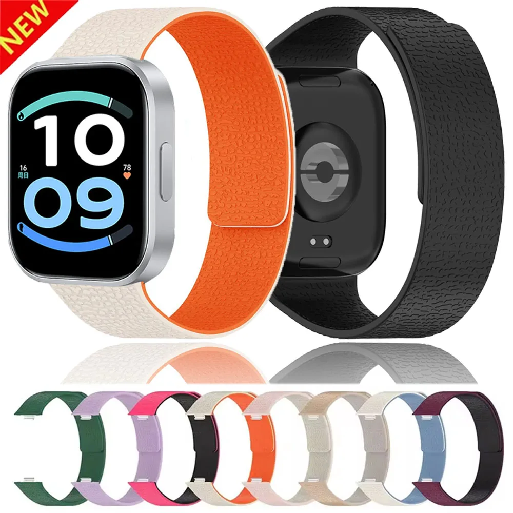Silicone Strap for Redmi Watch 6 Active-Lite/6-5-4 Two-tone Magnetic Buckle Breathable Watchband Xiaomi Mi Band 10/9/8 Pro Belt
