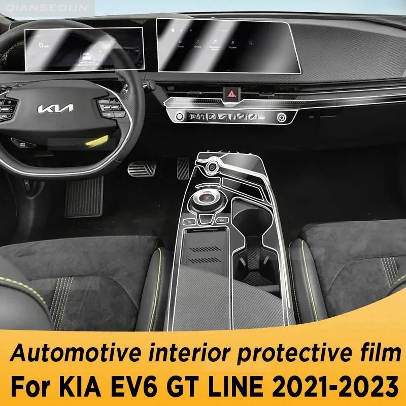 

For KIA EV6 GT LINE 2021 2022 2023 Gearbox Panel Navigation Screen Automotive Interior Protective Film Anti-Scratch Accessories