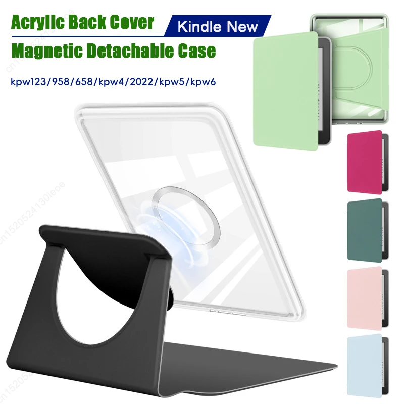 tui magntique amovible pour Kindle 2024 2022 2021 Paperwhite 1 2 3 5 6 10e 11e 12e gnration 6 6.8 7 pouces, housse de pochette