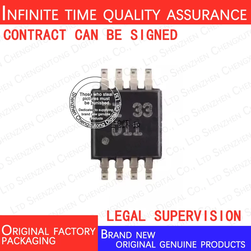 

DAC8811IBDGKR D11 VSSOP 100% genuine stock in brand new original packaging